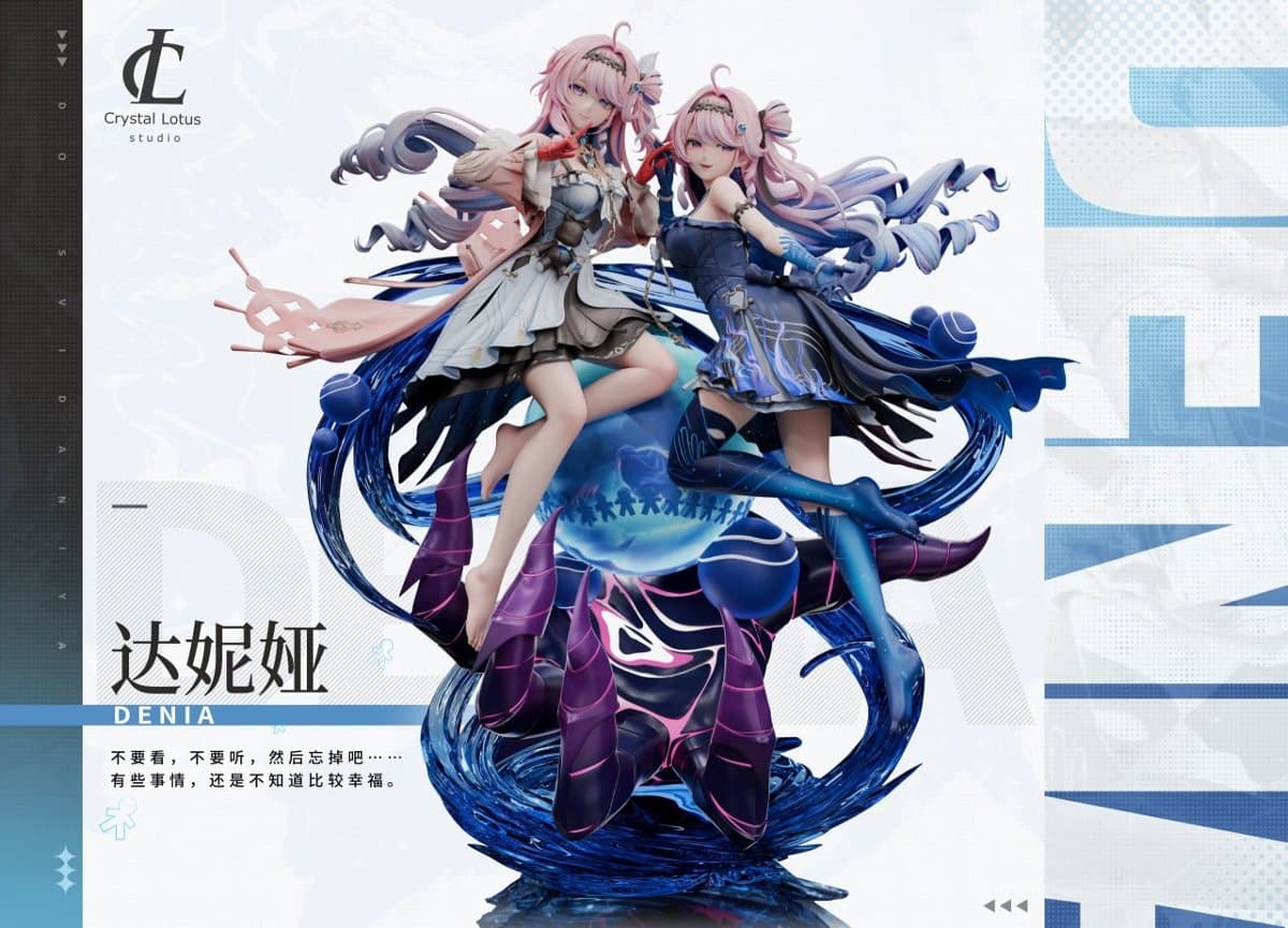 Crystal Lotus Studio - Denia Wuthering Waves 1