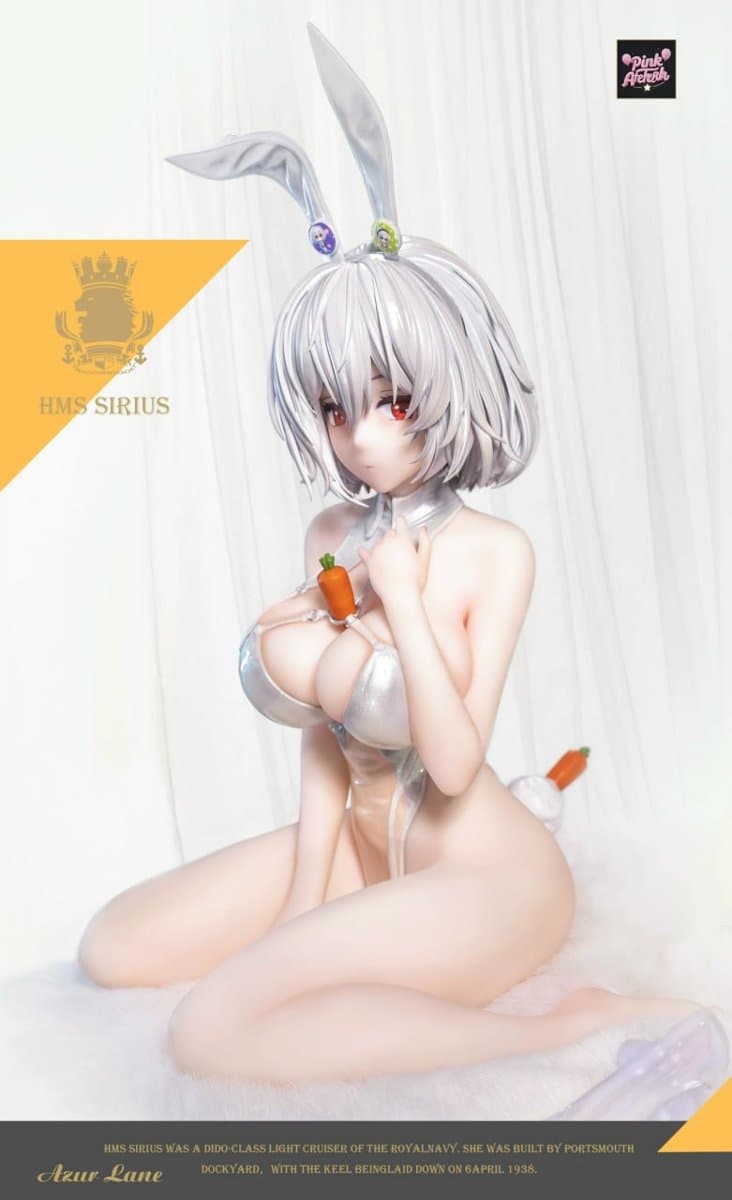 Azur Lane Sirius Aetheria Studio 3