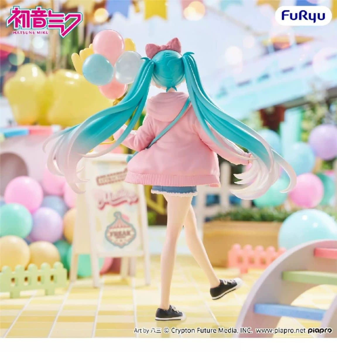 Piapro Characters - Hatsune Miku - Muchute - Park Date 2