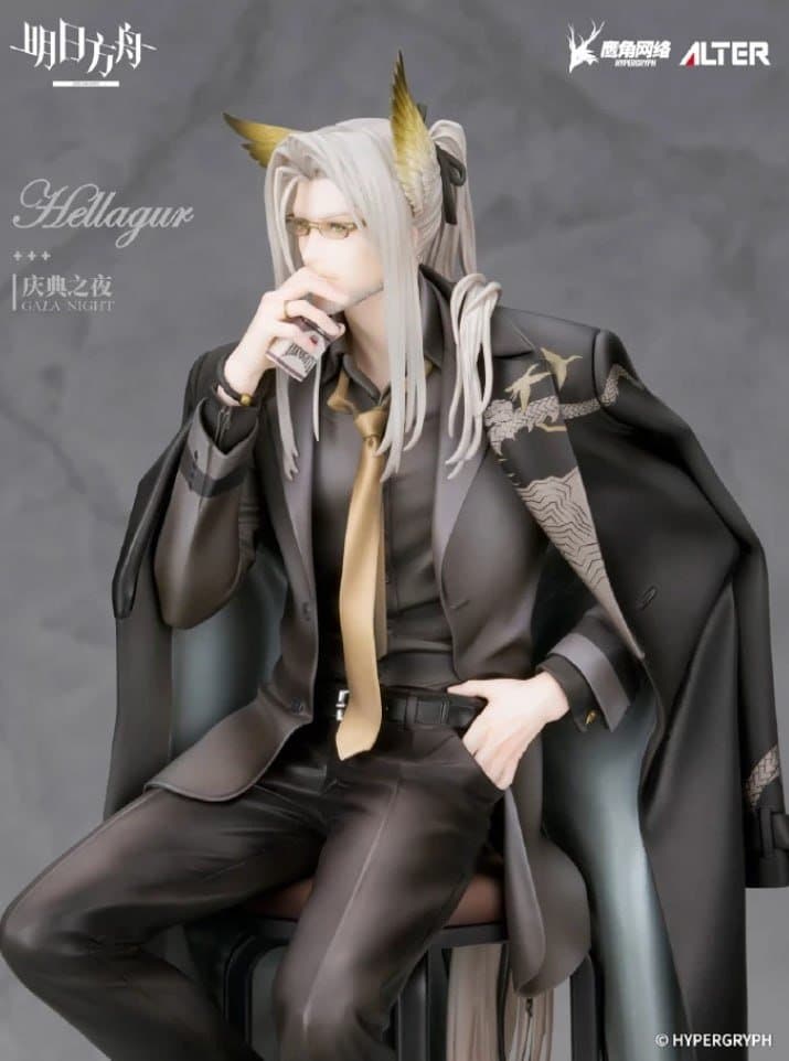 Arknights - Hellagur - 1/7 - Gala Night ver. 5