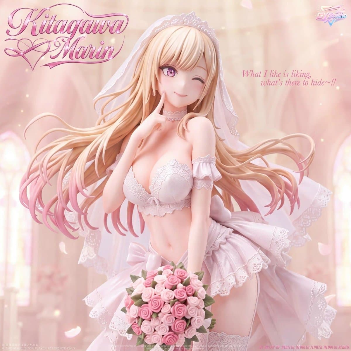 My Dress-Up Darling Bride Marin Kitagawa GY Studio 3