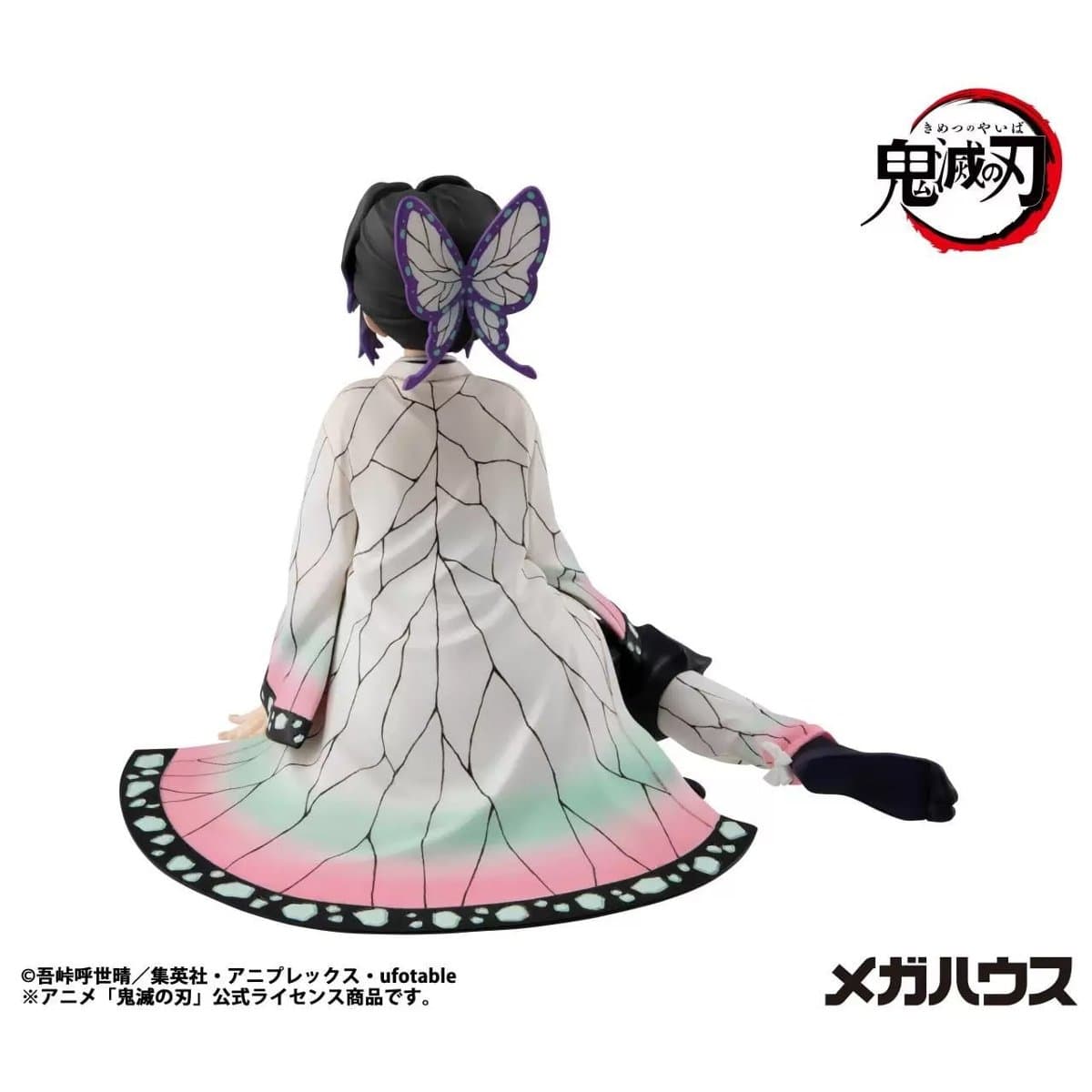 G.E.M. Series Demon Slayer: Kimetsu no Yaiba Palm Size Shinobu-san Complete Figure 4