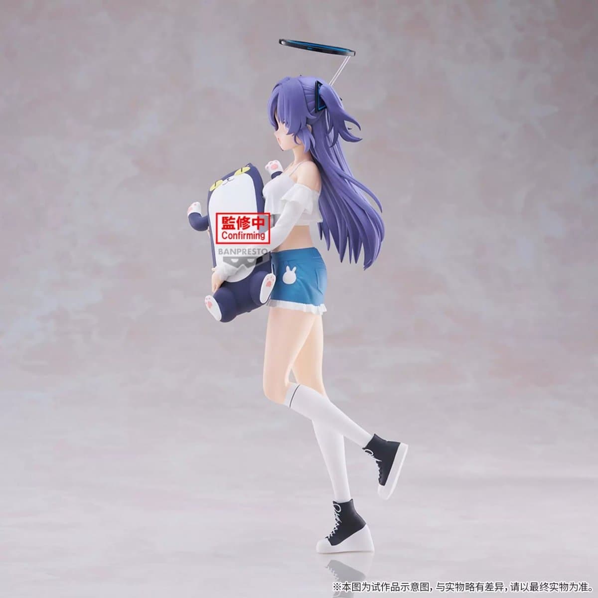 Hayase Yuuka Casual Clothes - Blue Archive Espresto 2