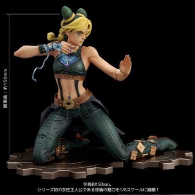 Jojo no Kimyou na Bouken - Stone Ocean - Jolyne Cujoh - Figure Museum - 1/8 миниатюра 4