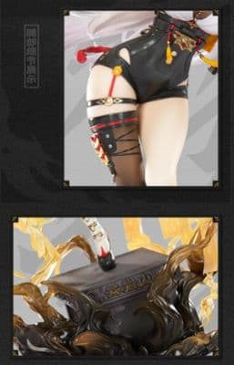 Zenless Zone Zero - Yixuan - 1/7 - Lonely Wayfarer Beyond миниатюра 4