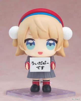 Nendoroid Shigure Ui Uidaga миниатюра 2