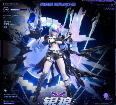 Silver Wolf LV.999 миниатюра 3