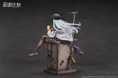 Girls' Frontline: Neural Cloud - HK416 - 1/7 миниатюра 2