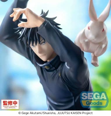 Jujutsu Kaisen Shimetsu Kaiyuu - Datto - Fushiguro Megumi - Luminasta миниатюра 4
