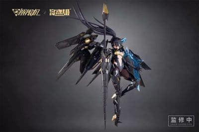 MS GENERAL - Mecha Break Panther (Black Panther) 1/10 Scale Plastic Model Kit миниатюра 5