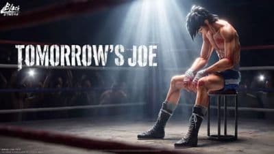 Ashita no Joe Joe Yabuki Black Studio миниатюра 1