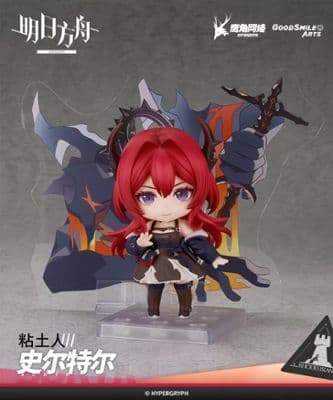Nendoroid Arknights Surtr миниатюра 3