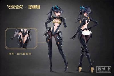 MS GENERAL - Mecha Break Panther (Black Panther) 1/10 Scale Plastic Model Kit миниатюра 1