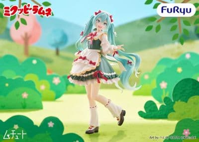 Hatsune Miku x Kuppi Ramune - Muchute миниатюра 1