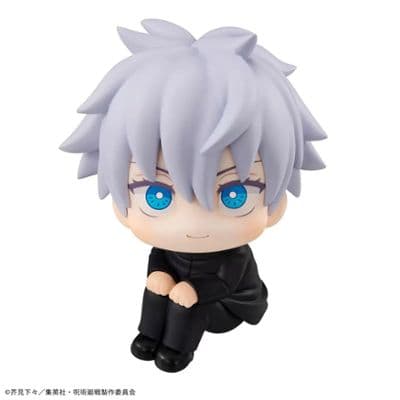 Jujutsu Kaisen - Gojo Satoru - Look Up миниатюра 4