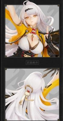 Zenless Zone Zero - Yixuan - 1/7 - Lonely Wayfarer Beyond миниатюра 5