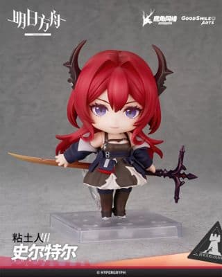 Nendoroid Arknights Surtr миниатюра 1