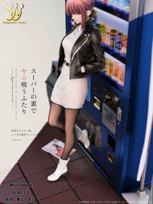 Smoking Behind the Supermarket with You Tayama Imagination Studio миниатюра 2
