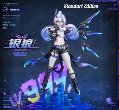 Silver Wolf LV.999 миниатюра 2