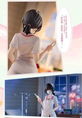 Animeone - i Buy Series Nurse Call 1/6 Scale Figure миниатюра 3