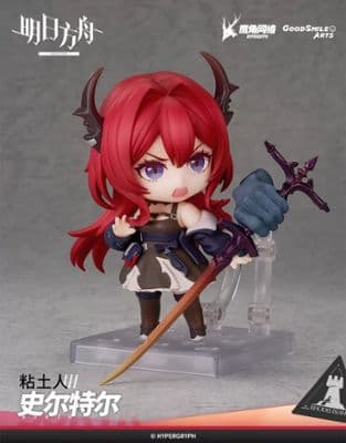 Nendoroid Arknights Surtr миниатюра 2