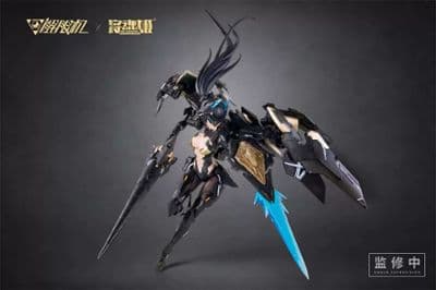 MS GENERAL - Mecha Break Panther (Black Panther) 1/10 Scale Plastic Model Kit миниатюра 2