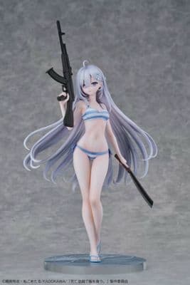 Shibou Yuugi de Meshi wo Kuu. 44: Cloudy Beach - Sorimachi Yuki - 1/7 миниатюра 5