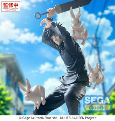Jujutsu Kaisen Shimetsu Kaiyuu - Datto - Fushiguro Megumi - Luminasta миниатюра 3