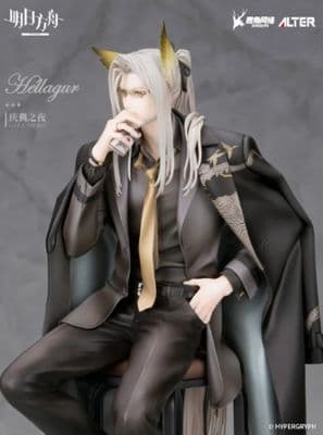 Arknights - Hellagur - 1/7 - Gala Night ver. миниатюра 5
