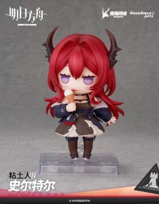 Nendoroid Arknights Surtr миниатюра 5