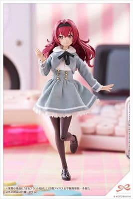 Sousai Shoujo Teien KIRU PLA Emma Koishikawa миниатюра 1