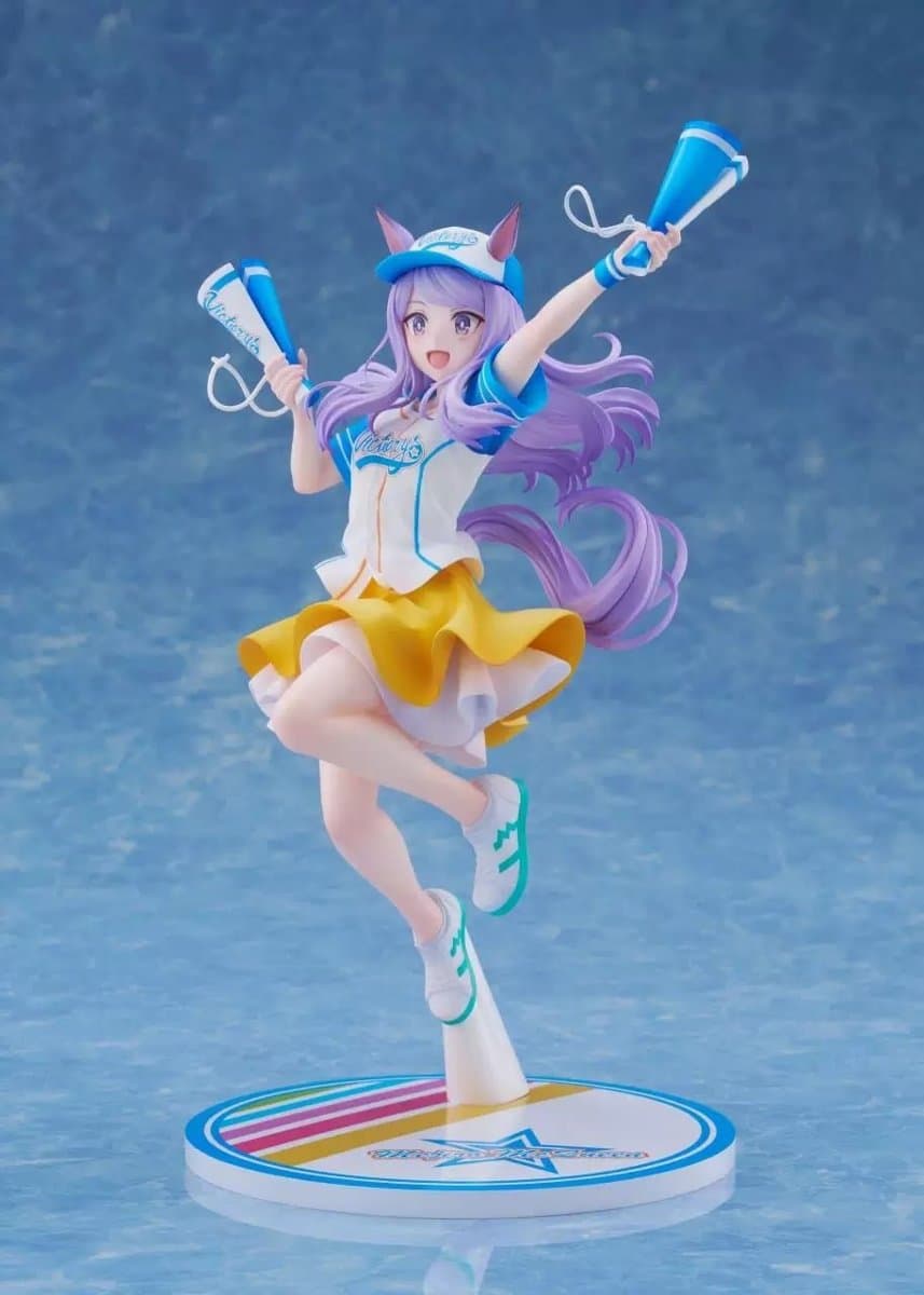 Umamusume: Pretty Derby - Mejiro McQueen - 1/7 - Bring 'Em Home, Please! Ver. 1