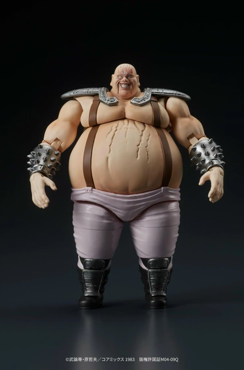 DIG - Fist of the North Star Shin X Heart Set 1/24 Scale Action Figure 4