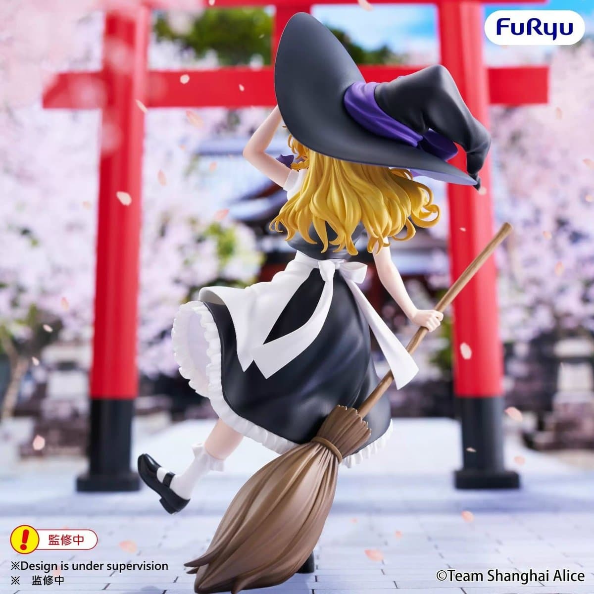 Touhou Project - Hakurei Reimu - Muchute и Touhou Project - Kirisame Marisa - Muchute 2