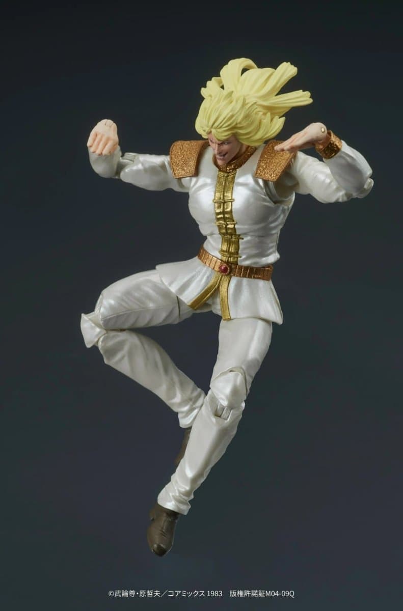 DIG - Fist of the North Star Shin X Heart Set 1/24 Scale Action Figure 2
