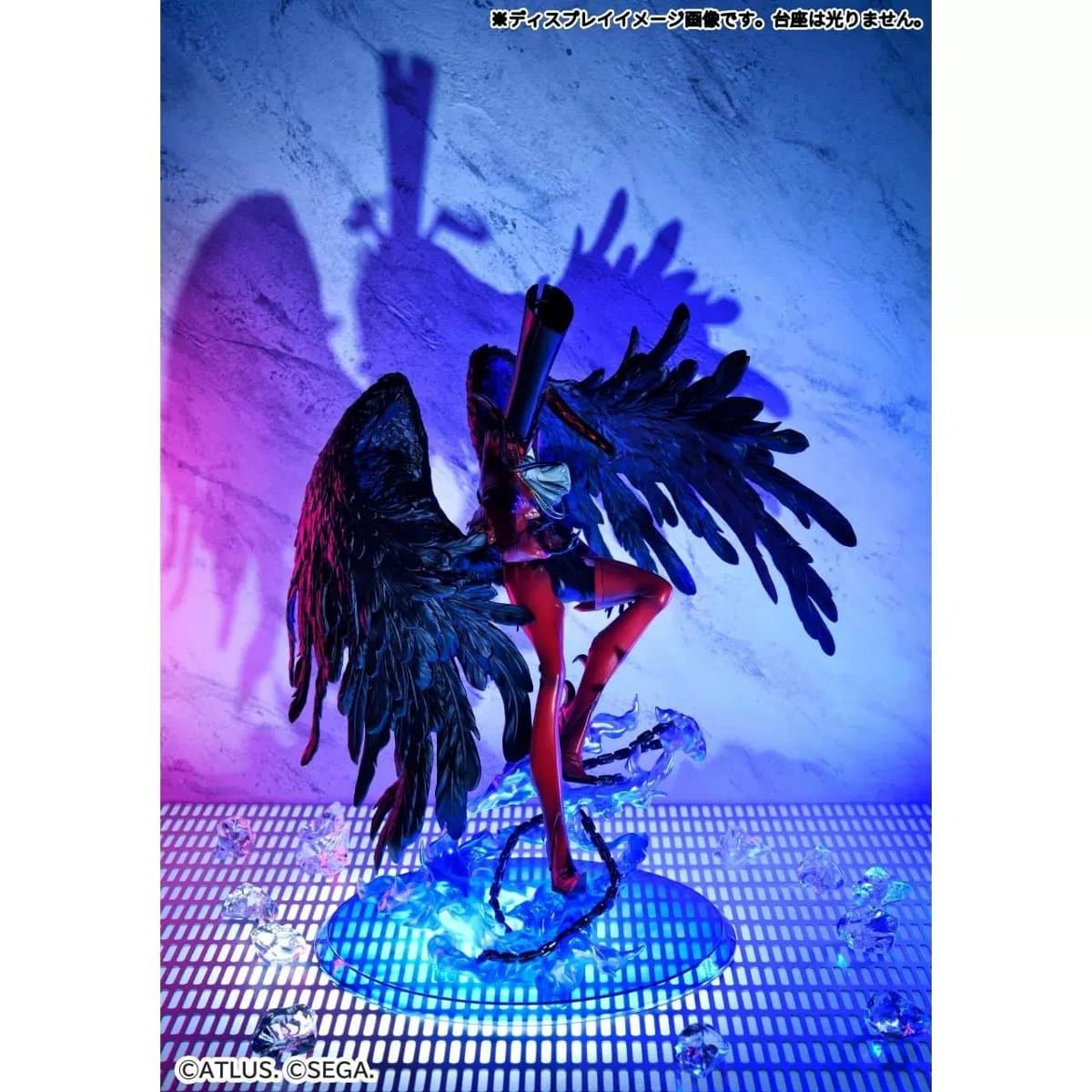 Game Characters Collection DX Persona 5 Arsene 5