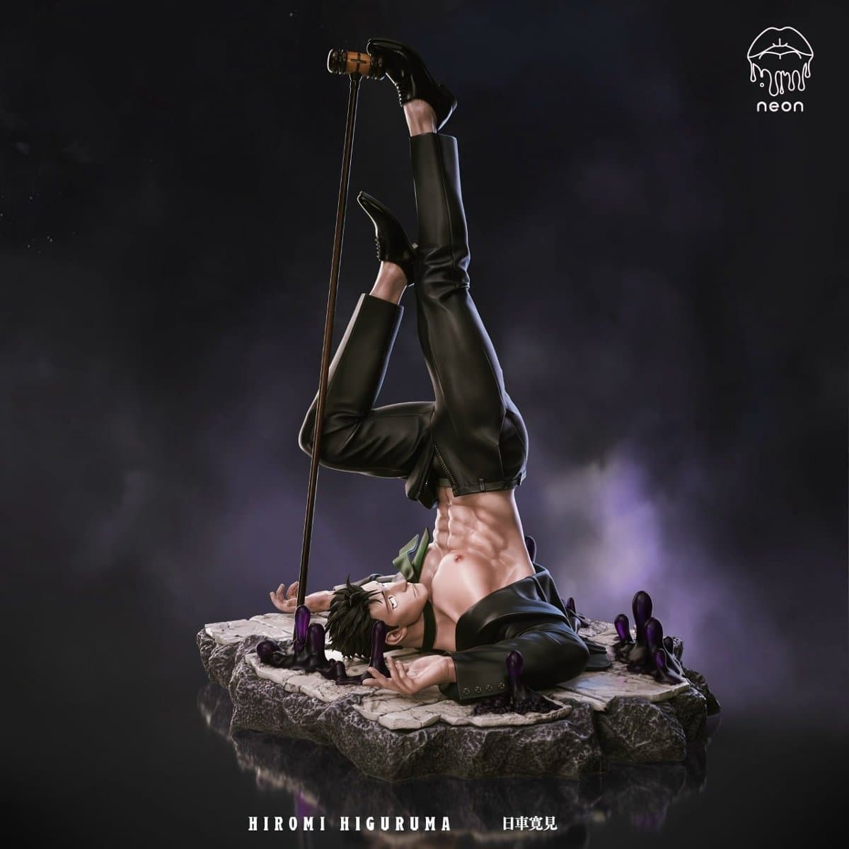 Neon Studio - Hiromi Higuruma Jujutsu Kaisen 1
