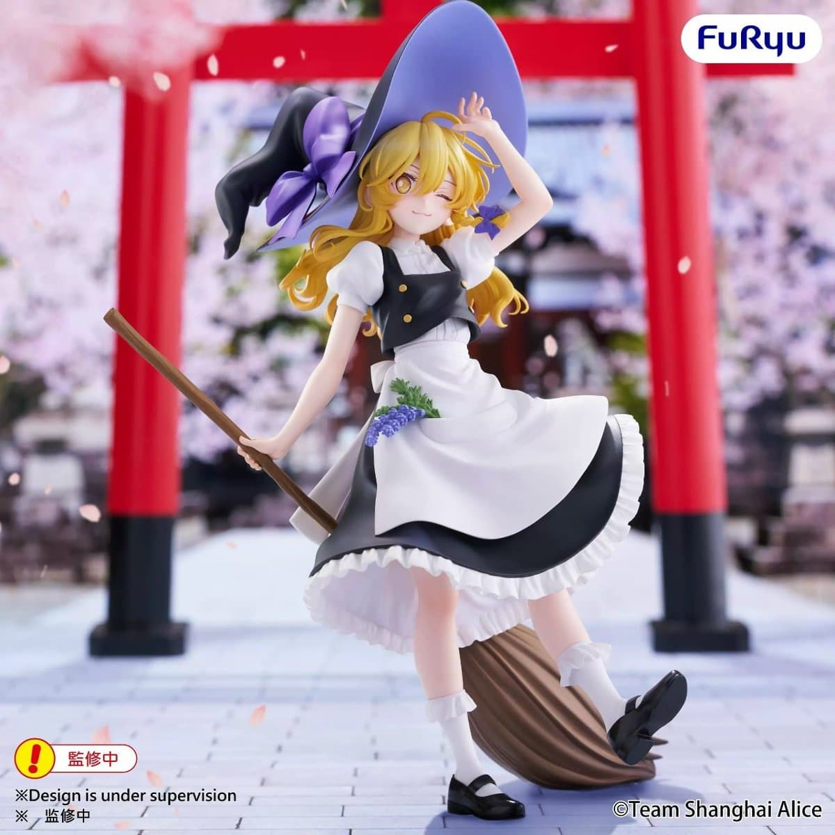 Touhou Project - Hakurei Reimu - Muchute и Touhou Project - Kirisame Marisa - Muchute 1