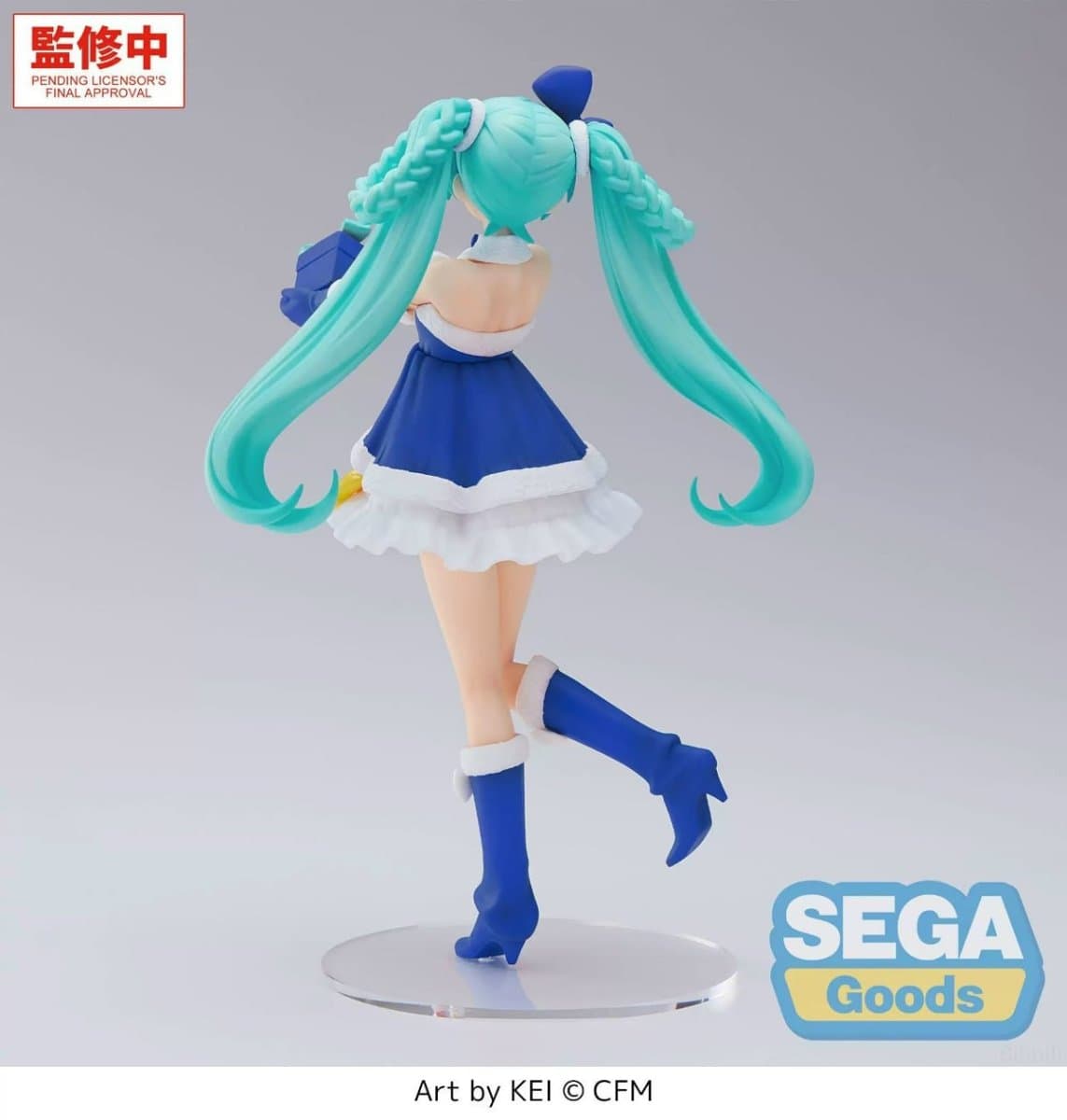 Vocaloid - Hatsune Miku - High Premium Figure - Sapphire Christmas Ver. 5